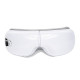 Масажер HOCO HP54 1000 mAh Airbag eye massager White (6942007674669)