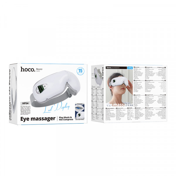 Масажер HOCO HP54 1000 mAh Airbag eye massager White (6942007674669)