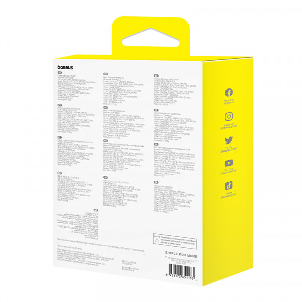 Мережевий зарядний пристрій Baseus Cube Fast Charger C+U 30W EU Cluster Black