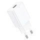 Мережевий зарядний пристрій BOROFONE BA110A Lemi single port charger (EU) White (6941991126949)