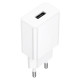 Мережевий зарядний пристрій BOROFONE BA110A Lemi single port charger (EU) White (6941991126949)
