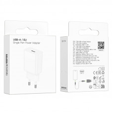 Мережевий зарядний пристрій BOROFONE BA110A Lemi single port charger (EU) White (6941991126949)