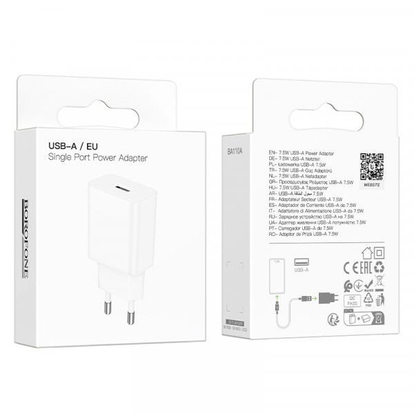 Мережевий зарядний пристрій BOROFONE BA110A Lemi single port charger (EU) White (6941991126949)