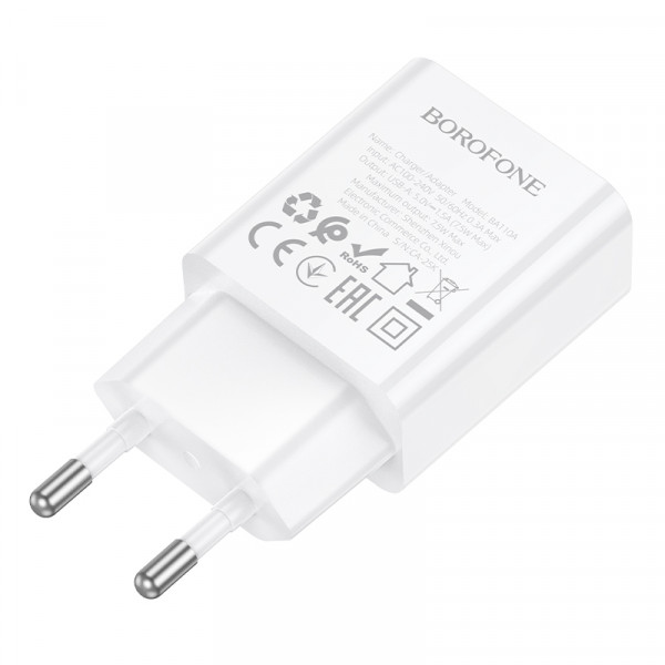Мережевий зарядний пристрій BOROFONE BA110A Lemi single port charger (EU) White (6941991126949)