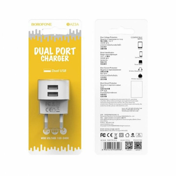 Мережевий зарядний пристрій BOROFONE BA23A Brilliant dual port charger 12W White