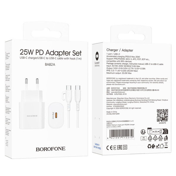 Мережевий зарядний пристрій BOROFONE BA82A Platinum single port PD25W charger set(C to C)(EU) Білий