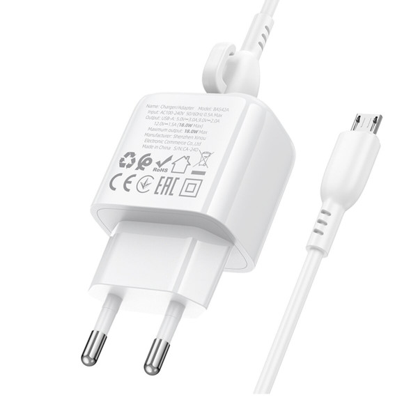 Мережевий зарядний пристрій BOROFONE BAS42A Potential single-port QC3.0 charger set(Micro)(EU) Білий