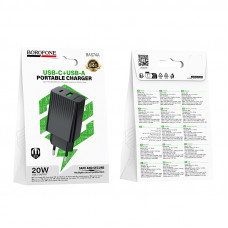 Мережевий зарядний пристрій BOROFONE BAS74A Source PD20W+QC3.0 charger (EU) Black (6941991122750)