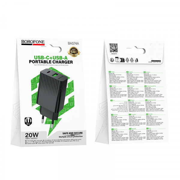 Мережевий зарядний пристрій BOROFONE BAS74A Source PD20W+QC3.0 charger (EU) Black (6941991122750)