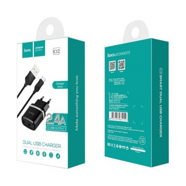 Мережевий зарядний пристрій HOCO C12 Smart dual USB (Micro cable)charger set 12W Black