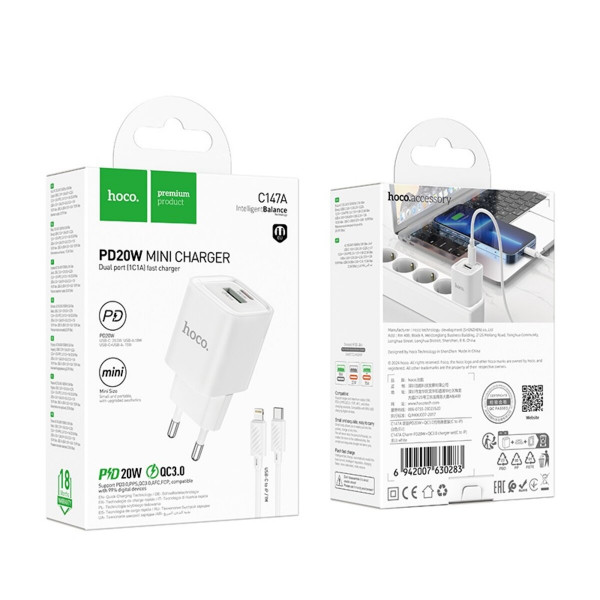 Мережевий зарядний пристрій HOCO C147A Charm PD20W+QC3.0 charger set (C to iP)(EU) White
