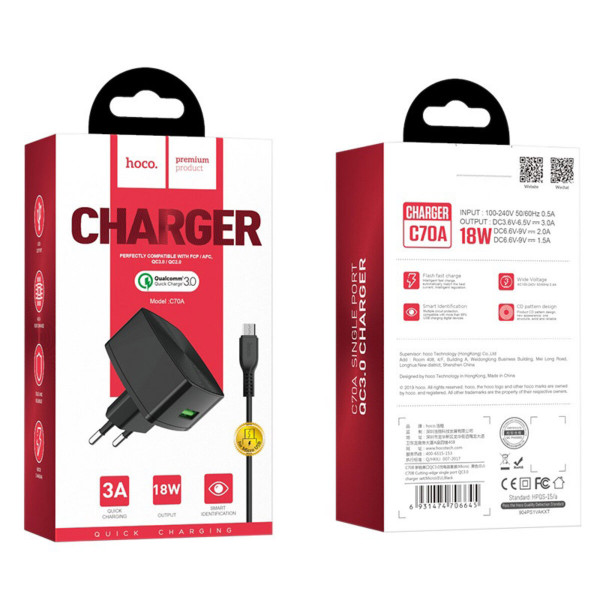 Мережевий зарядний пристрій HOCO C70A Cutting-edge single port QC3.0 charger set(Micro) 18W Black