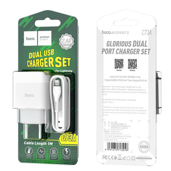 Мережевий зарядний пристрій HOCO C73A Glorious dual port charger set (iP)(EU) Білий
