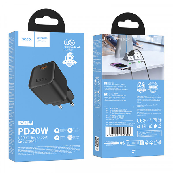 Мережевий зарядний пристрій HOCO N64 Ingenious single port PD20W charger BLack (6942007655101)