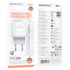 Мережевий зарядний пристрій з кабелем BOROFONE BA99A Breeze single port PD20W charger set(C to iP) White (6941991121364)