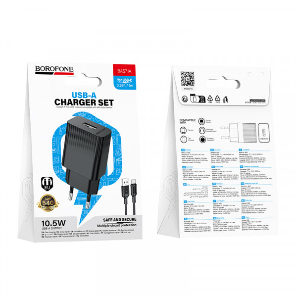Мережевий зарядний пристрій з кабелем BOROFONE BAS71A Source single-port charger set(Type-C) Black (6941991122613)