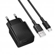 Мережевий зарядний пристрій з кабелем BOROFONE BAS71A Source single-port charger set(Type-C) Black (6941991122613)