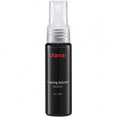 Набір для чистки Ulanzi CO72 10-in-1 Cleaning Kit (C058)