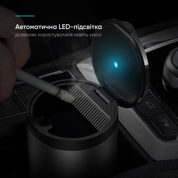 Попільничка Baseus Premium Car Ashtray Dark gray