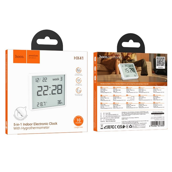 Термогігрометр HOCO HX41 Indoor electronic clock with hygrothermometer White