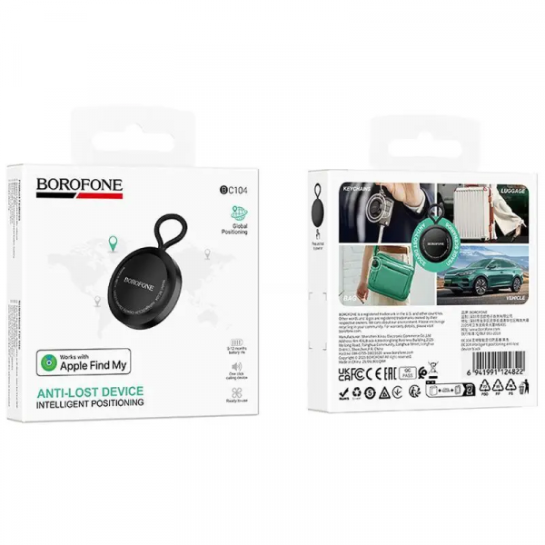 Трекер BOROFONE BC104 Intelligent positioning anti-lost device Black (6941991124822)