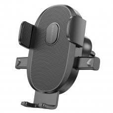 Тримач для мобільного BOROFONE BH92 Grand one-button car holder(air outlet) Чорний