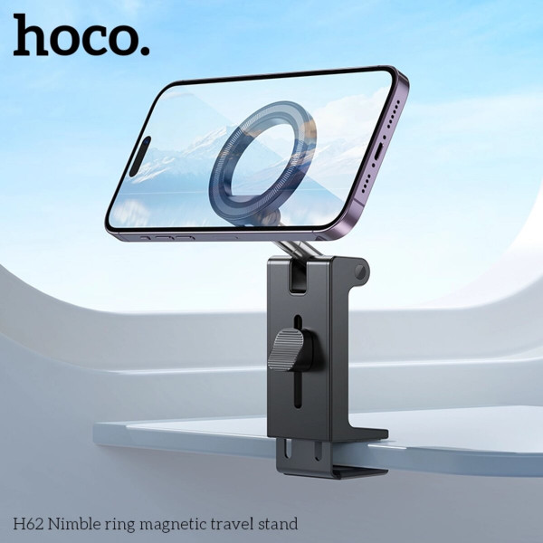 Тримач для телефона HOCO H62 Nimble ring magnetic travel stand Black