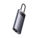 USB-хаб Baseus Metal Gleam Series 4-in-1 Multifunctional Type-C HUB Docking Station Gray （Type-C to USB3.0*3+RJ45*1）