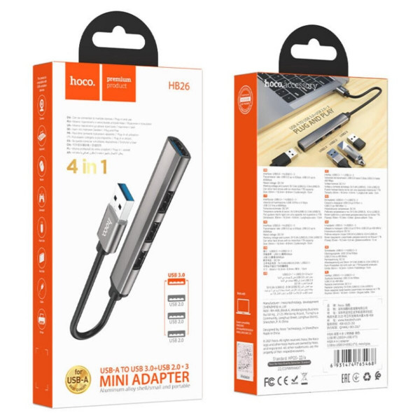 USB-хаб HOCO HB26 4 in 1 adapter(USB to USB3.0+USB2.0*3) Metal Gray