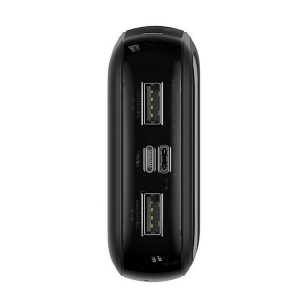 Зовнішній акумулятор Baseus Qpow Digital Display Power Bank 20000mAh 15W Black (With IP Cable) Black