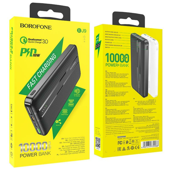 Зовнішній акумулятор BOROFONE BJ9 Uranus PD + QC3.0 10000mAh Black