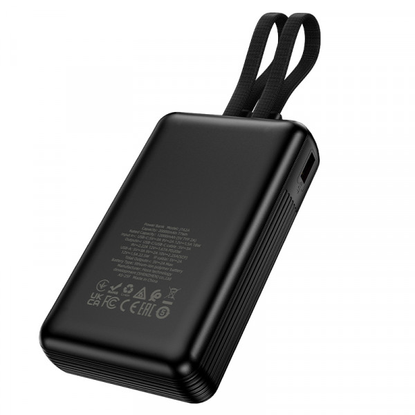 Зовнішній акумулятор HOCO J162A Full power 22.5W+PD20W fully compatible power bank with two cables(20000mAh) Black (6942007663083)