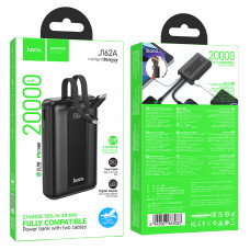 Зовнішній акумулятор HOCO J162A Full power 22.5W+PD20W fully compatible power bank with two cables(20000mAh) Black (6942007663083)