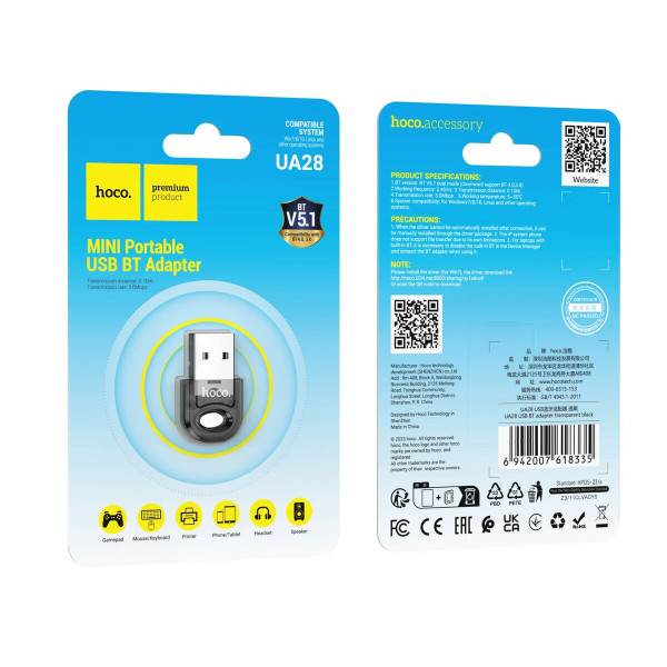Адаптер Bluetooth HOCO UA28 USB BT adapter Black