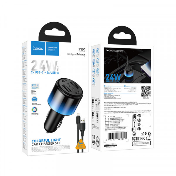 Автомобільний зарядний пристрій HOCO Z69 Vivido 24W(2C2A) car charger set(iP) Black (6942007681537)