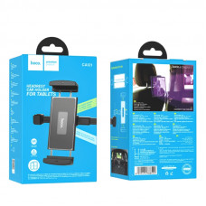 Автотримач для планшета HOCO CA121 Prospering headrest car holder for tablets Black (6931474788542)