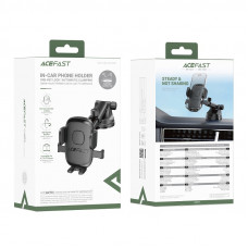 Автотримач для телефона ACEFAST D57 one-key lock car holder for dashboard Black (6974316284727)