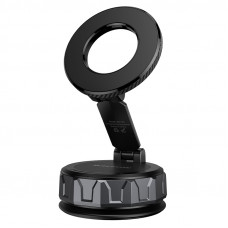 Автотримач для телефона BOROFONE BH140 Gloria vacuum suction cup magnetic ring holder(multi-scene) black metal gray (6941991125577)