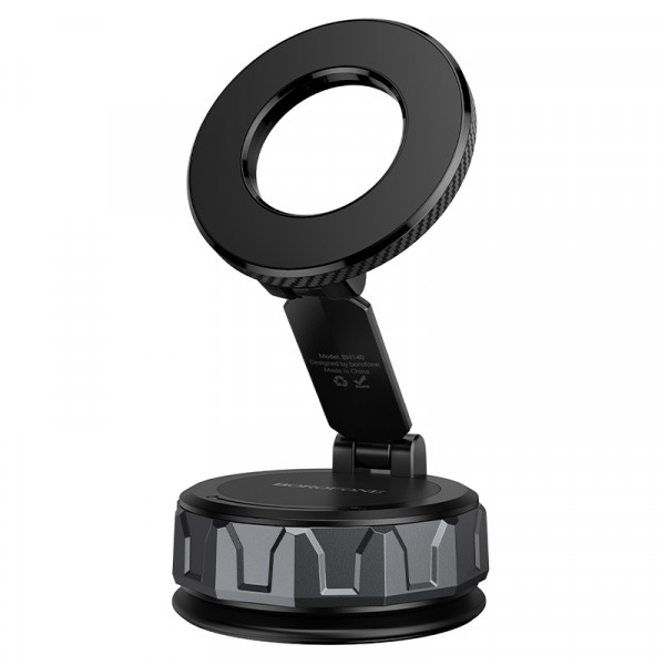 Автотримач для телефона BOROFONE BH140 Gloria vacuum suction cup magnetic ring holder(multi-scene) black metal gray (6941991125577)