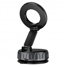 Автотримач для телефона BOROFONE BH140 Gloria vacuum suction cup magnetic ring holder(multi-scene) black metal gray (6941991125577)