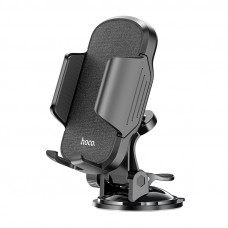 Автотримач для телефона HOCO CA82 Just fast suction cup car holder Black (6931474745767)