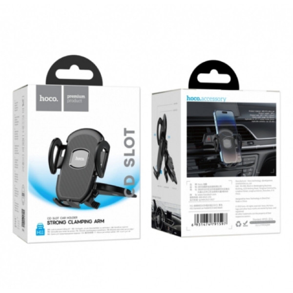 Автотримач для телефона HOCO H11 General car holder(CD slot) Black