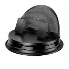 Автотримач для телефона HOCO H55 Блакитнийprint dashboard car holder Чорний Gray