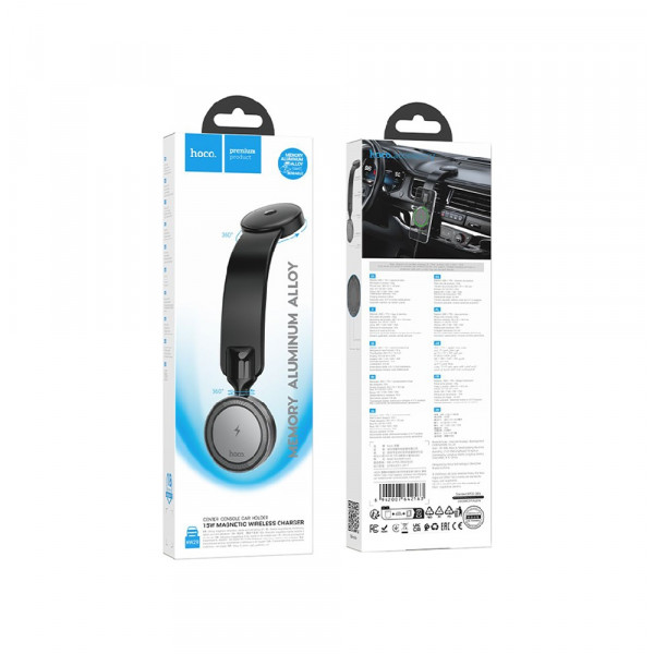 Автотримач для телефона з БЗП HOCO HW29 Totem ring magnetic wireless fast charging car holder (center console) Black Metal Gray (6942007642163)
