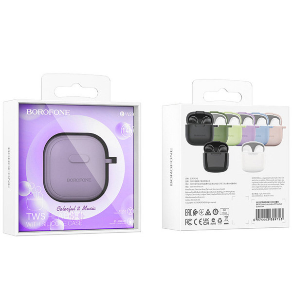 Бездротові навушники BOROFONE BW29 Charm true wireless BT headset Taro Purple
