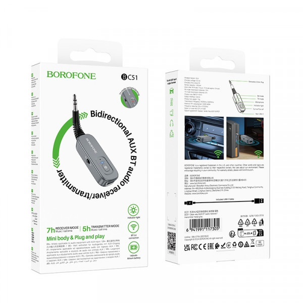 Bluetooth-ресивер BOROFONE BC51 Clear way AUX BT audio receiver/transmitter Metal Grey (6941991117305)