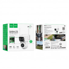 IP-камера відеоспостереження HOCO D9 outdoor PTZ HD camera White (6942007674119)