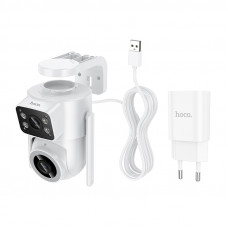 IP-камера відеоспостереження HOCO D9 outdoor PTZ HD camera White (6942007674119)