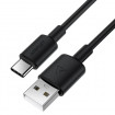 Кабель ACEFAST C25-04 USB-A to USB-C silicone charging data cable Black (6974316287070)
