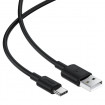 Кабель ACEFAST C25-04 USB-A to USB-C silicone charging data cable Black (6974316287070)